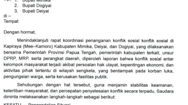 Screenshot 20260214 100708 All PDF Reader