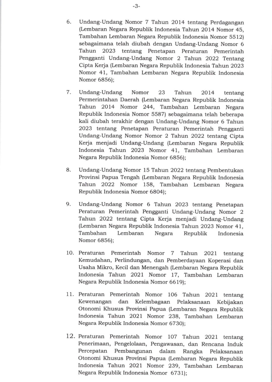 Screenshot 20260415 085607 All PDF Reader 1