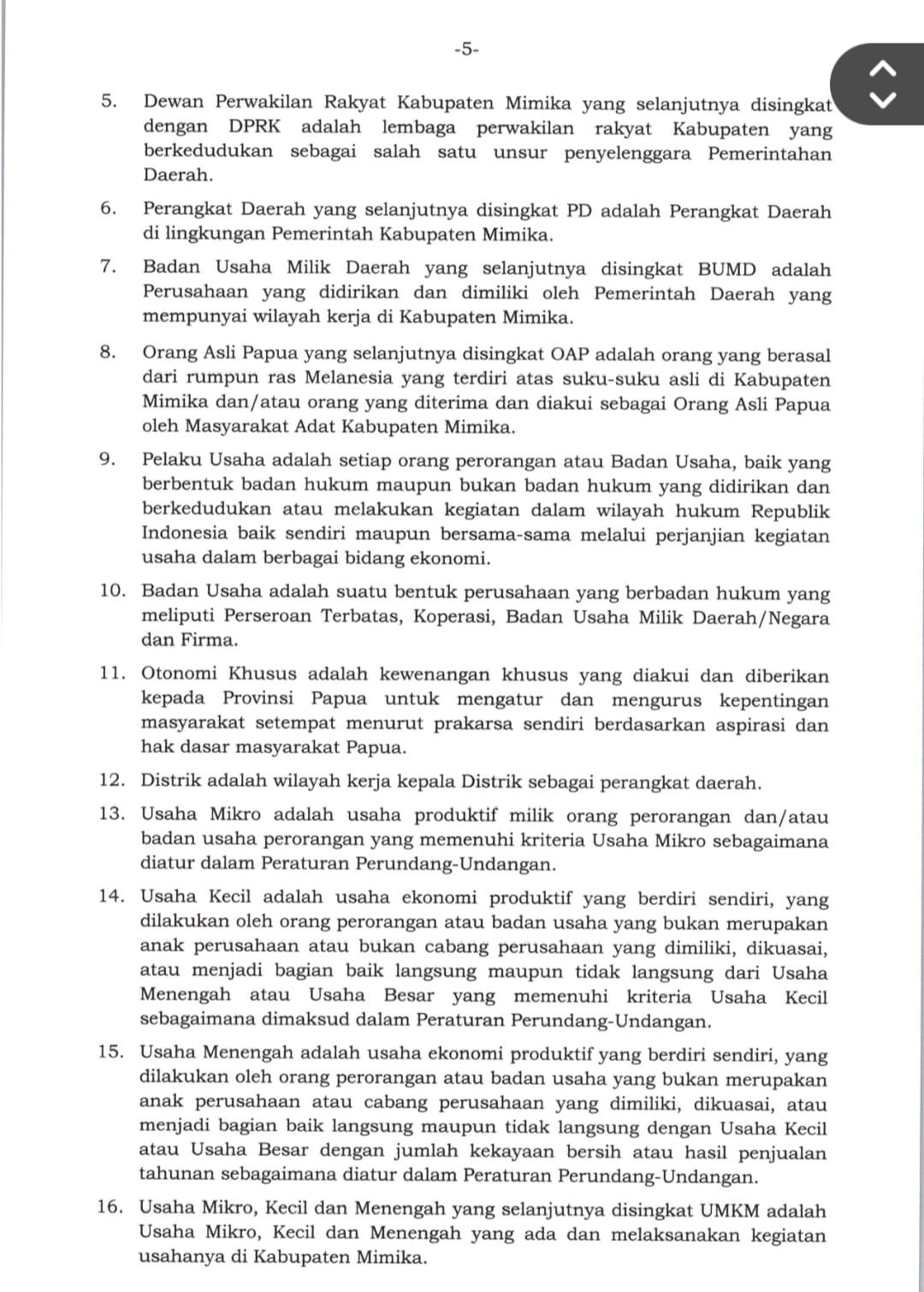 Screenshot 20260415 085621 All PDF Reader 1