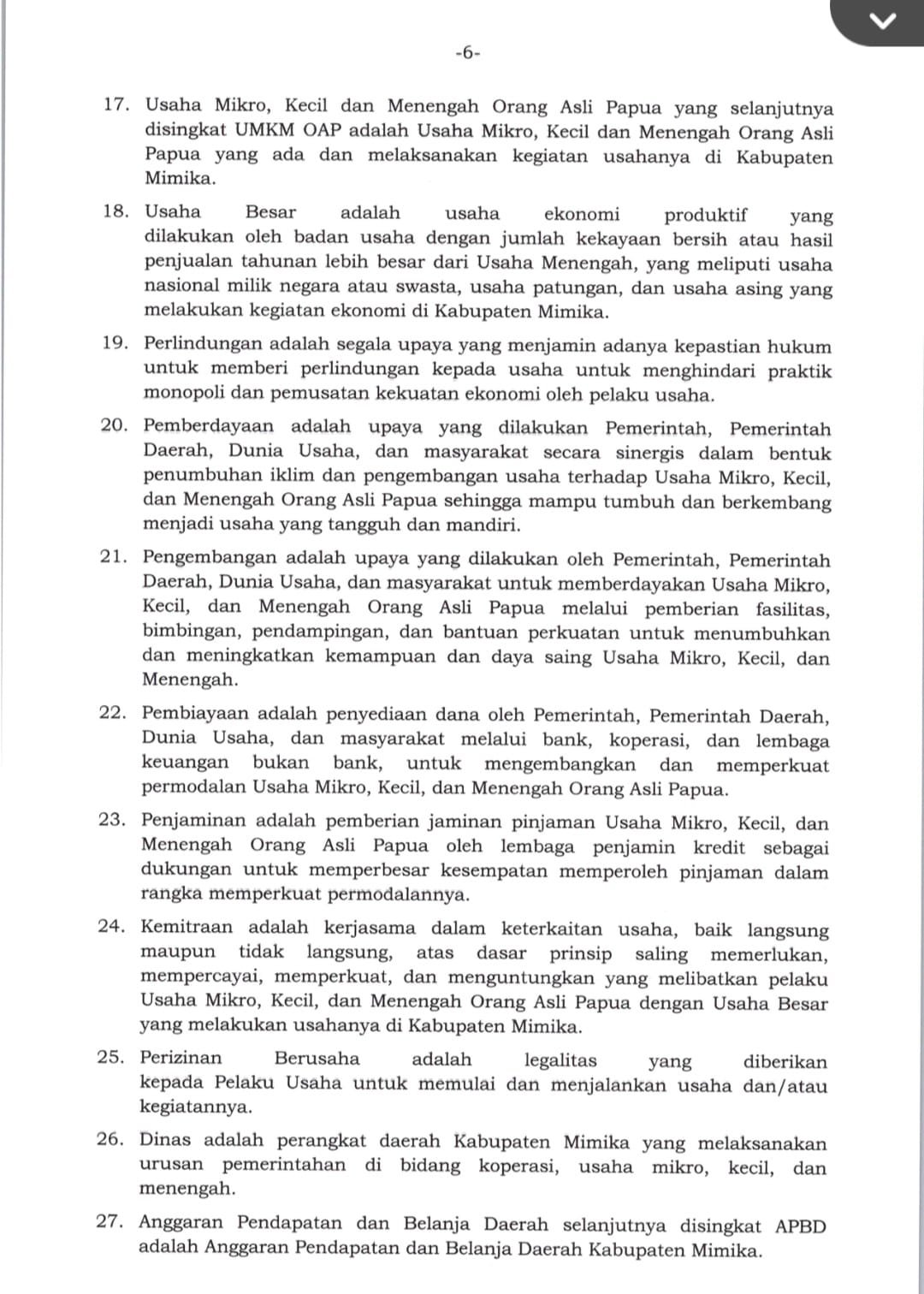 Screenshot 20260415 085633 All PDF Reader 1