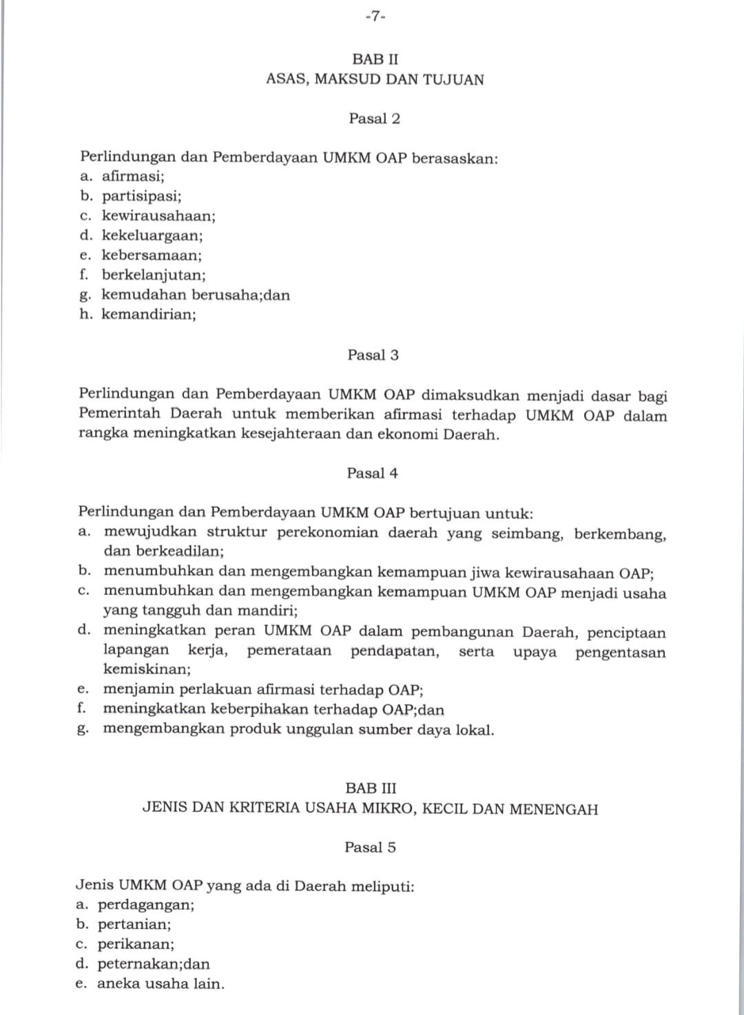 Screenshot 20260415 085647 All PDF Reader 1