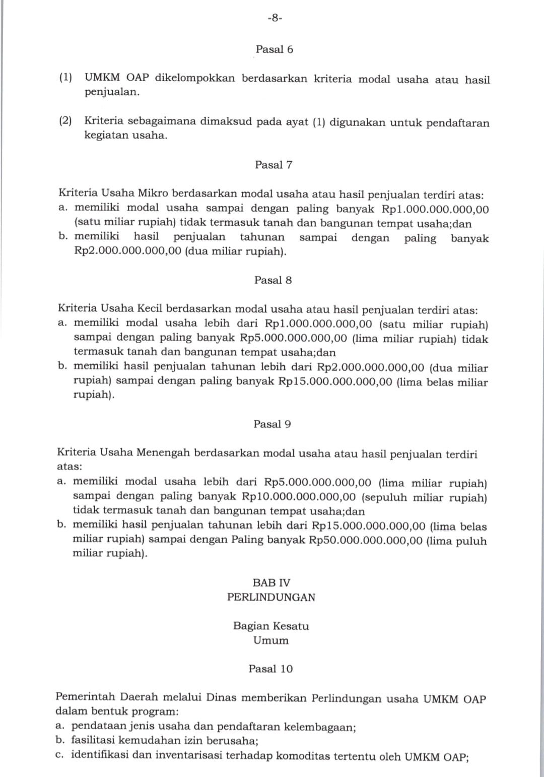 Screenshot 20260415 085657 All PDF Reader 1