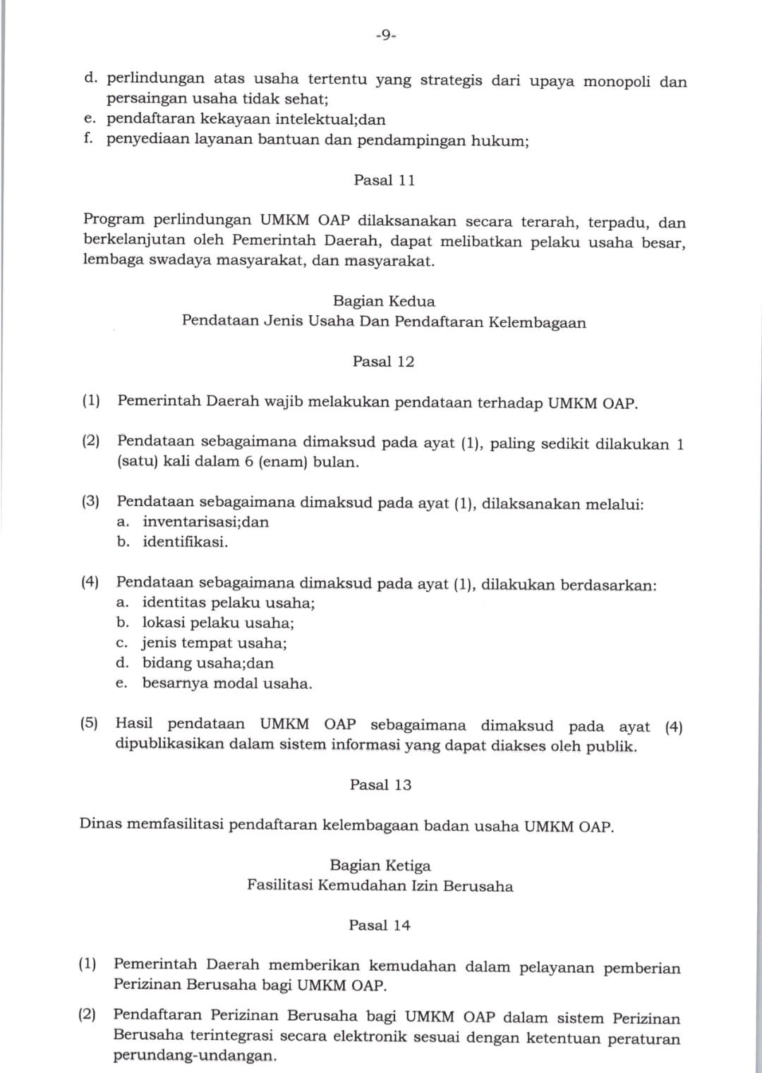 Screenshot 20260415 085705 All PDF Reader 1