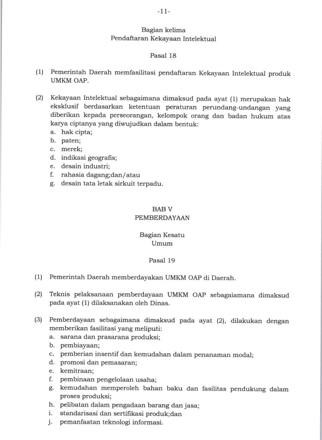 Screenshot 20260415 085724 All PDF Reader 2