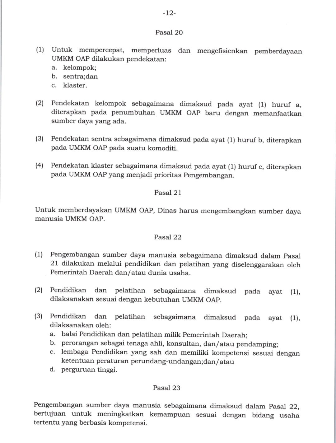 Screenshot 20260415 085734 All PDF Reader 2