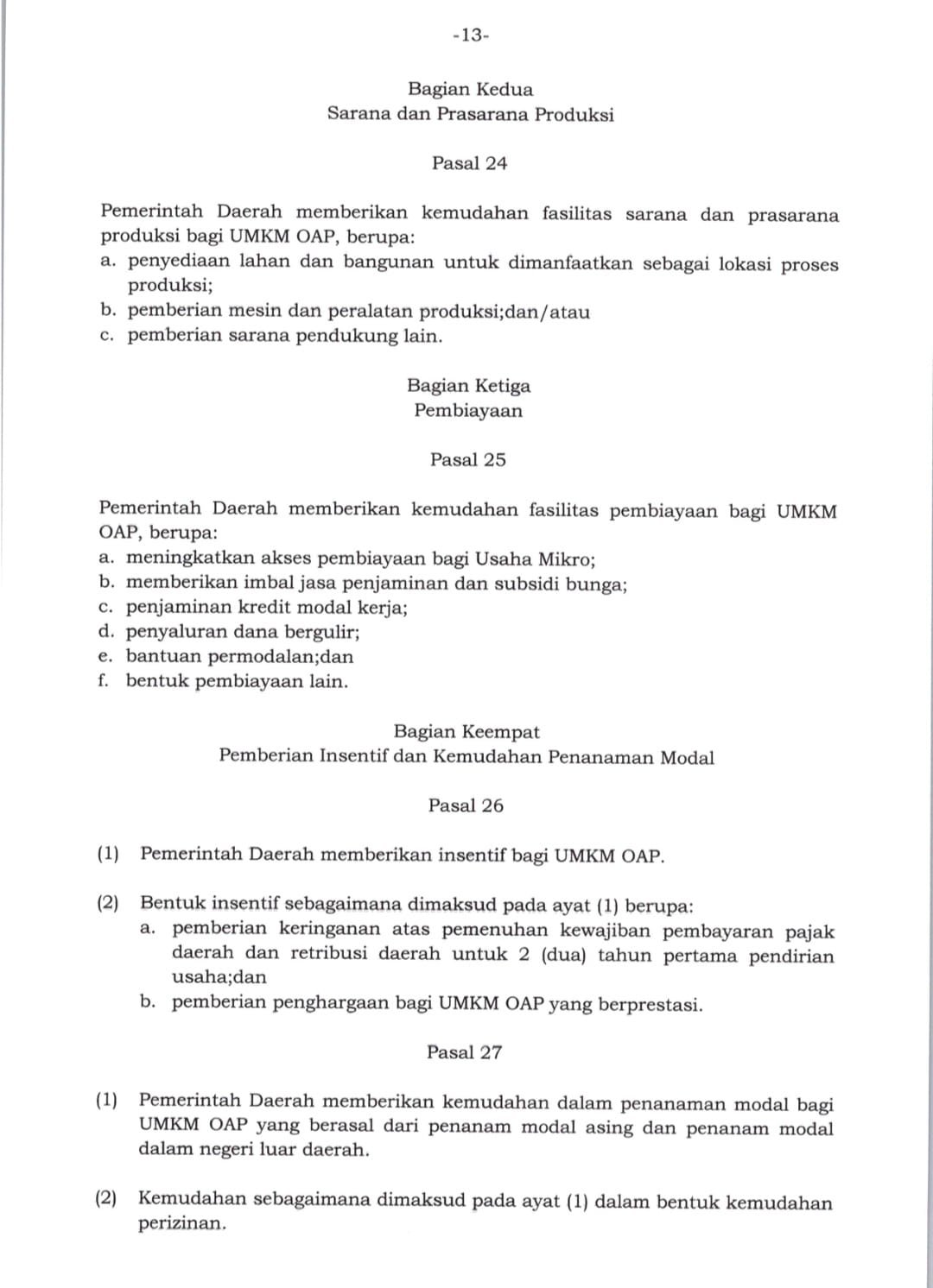 Screenshot 20260415 085745 All PDF Reader 2