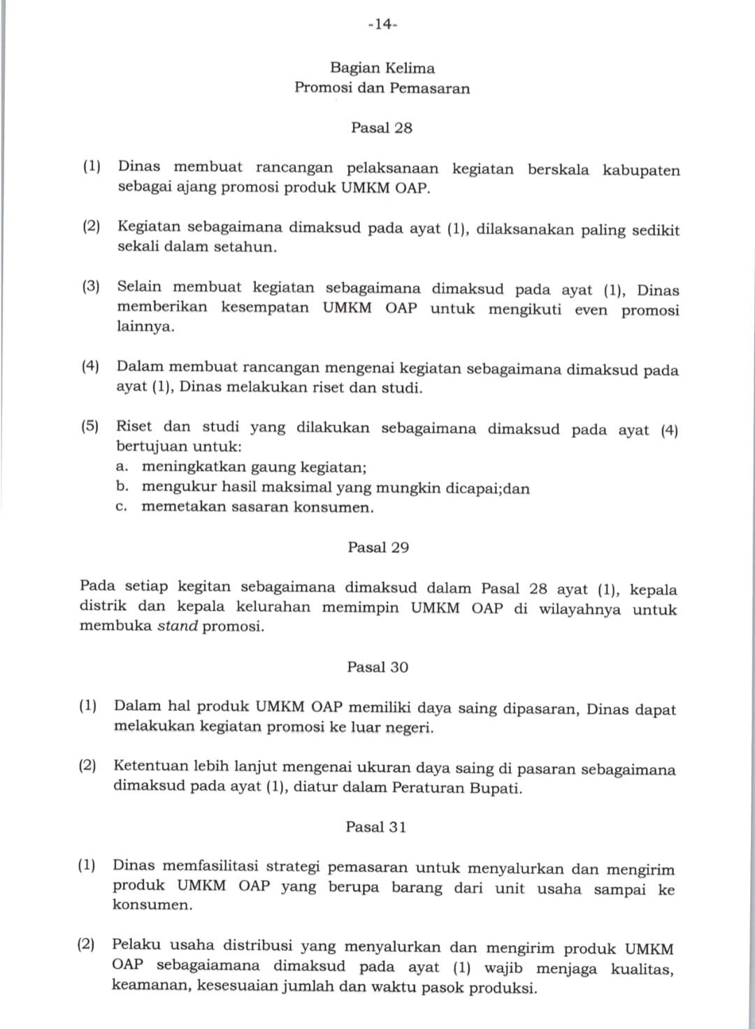 Screenshot 20260415 085756 All PDF Reader 2