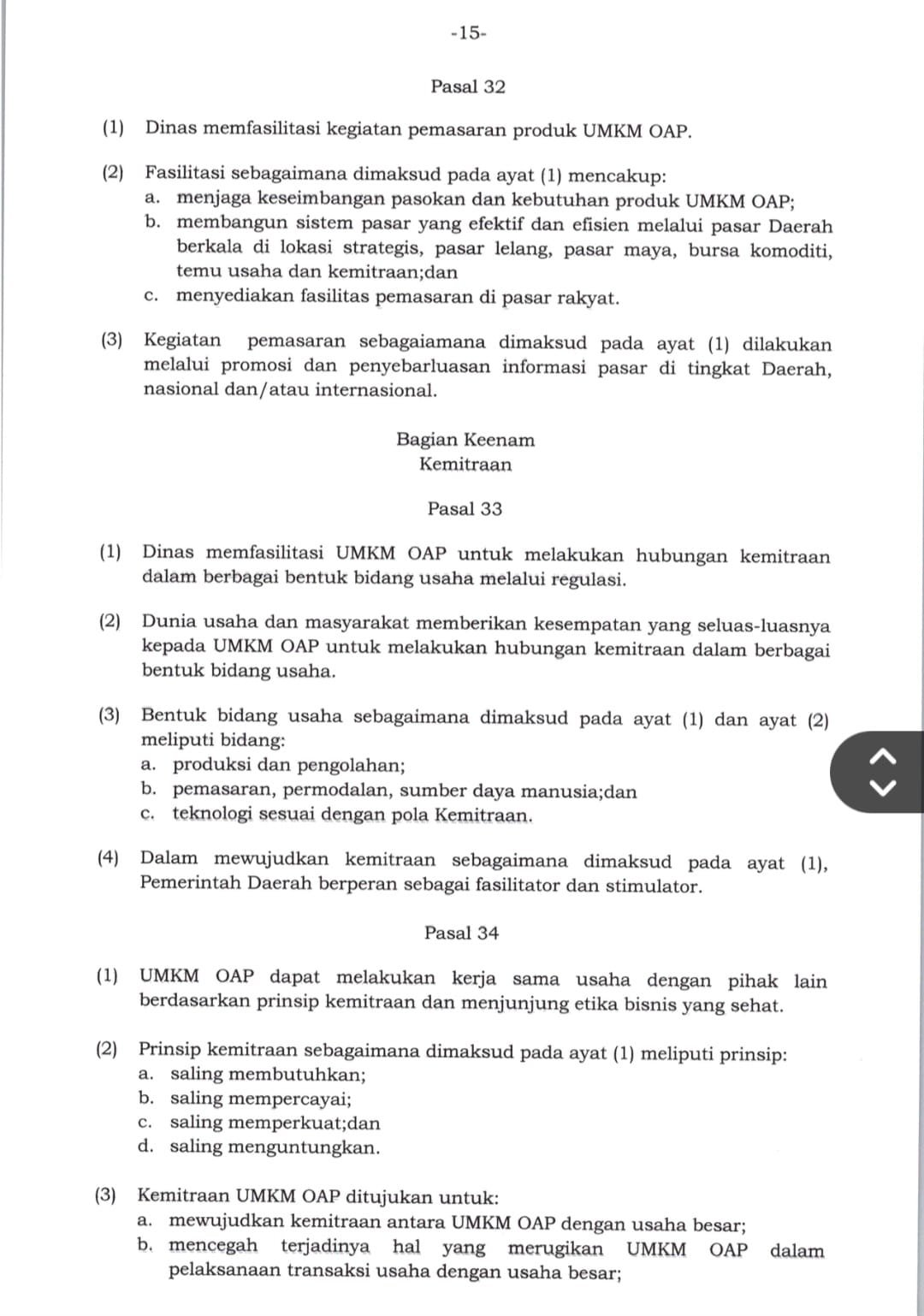 Screenshot 20260415 085805 All PDF Reader 2