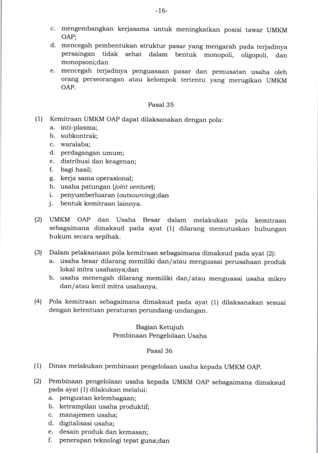 Screenshot 20260415 085825 All PDF Reader 2