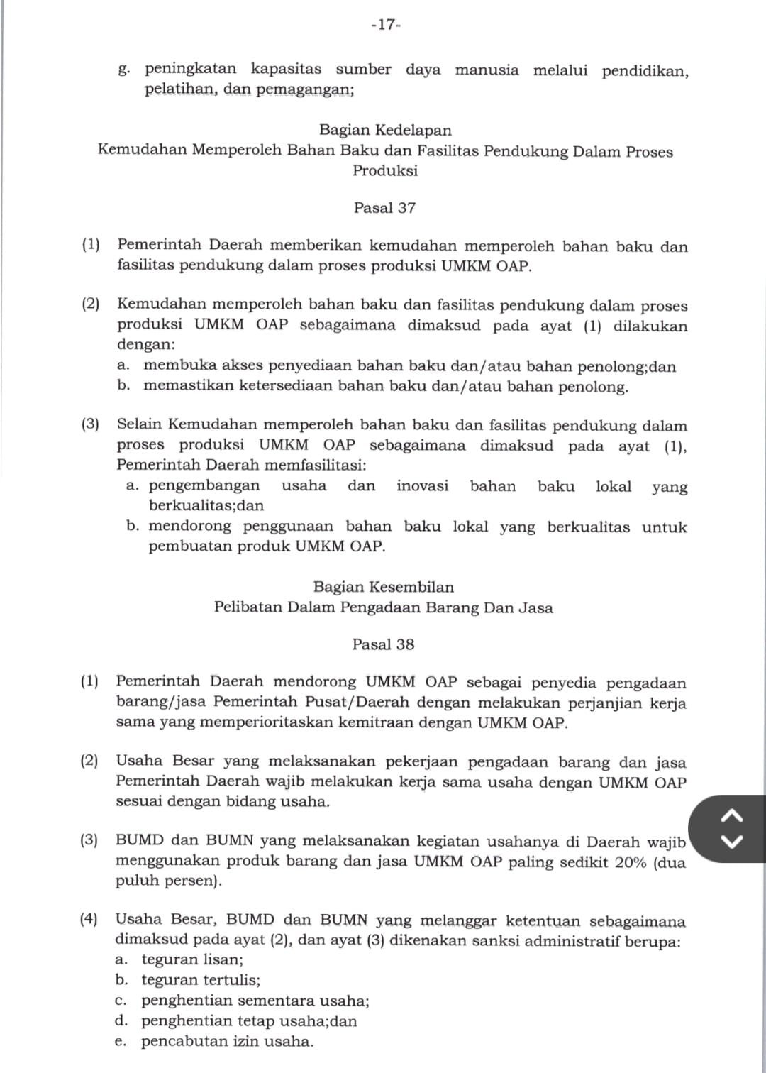 Screenshot 20260415 085833 All PDF Reader 2