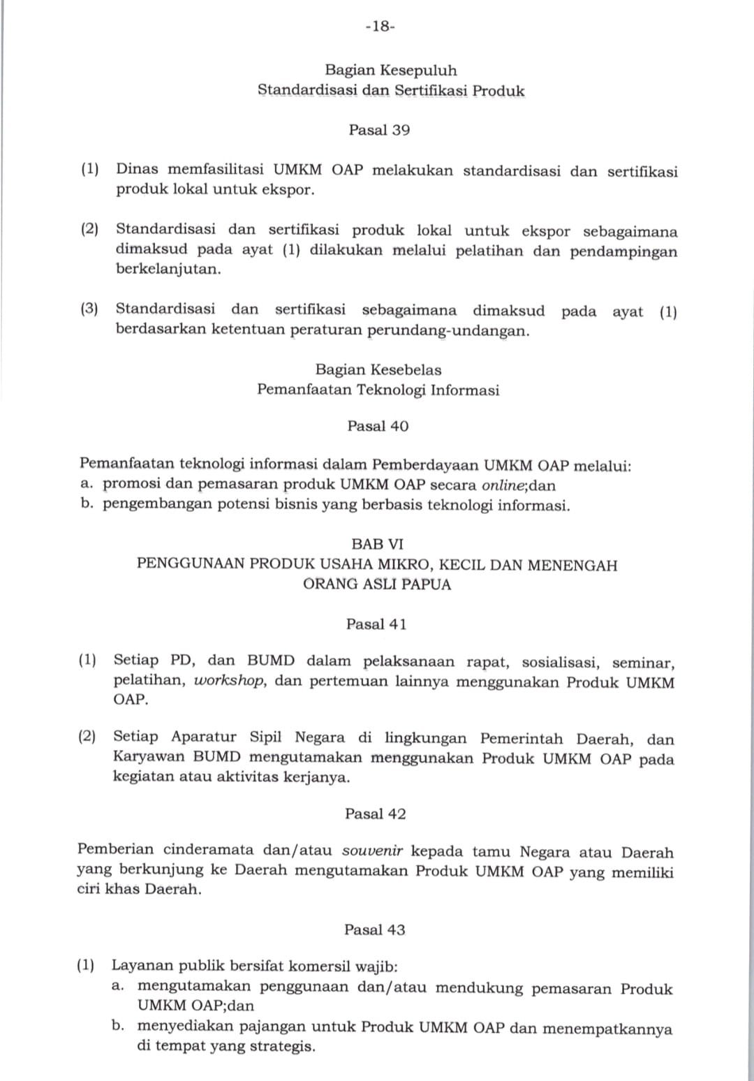 Screenshot 20260415 085843 All PDF Reader 2