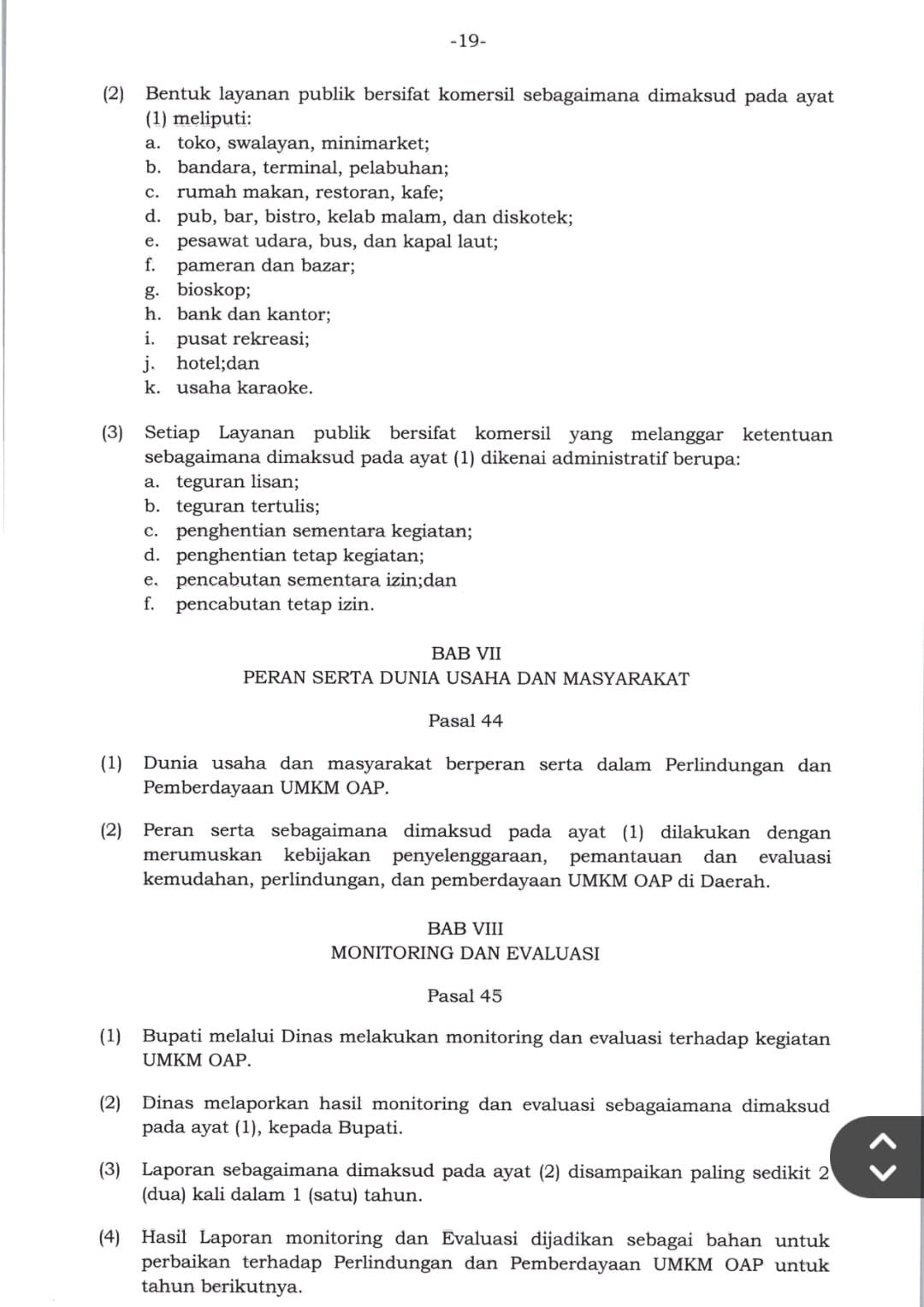 Screenshot 20260415 085851 All PDF Reader 2