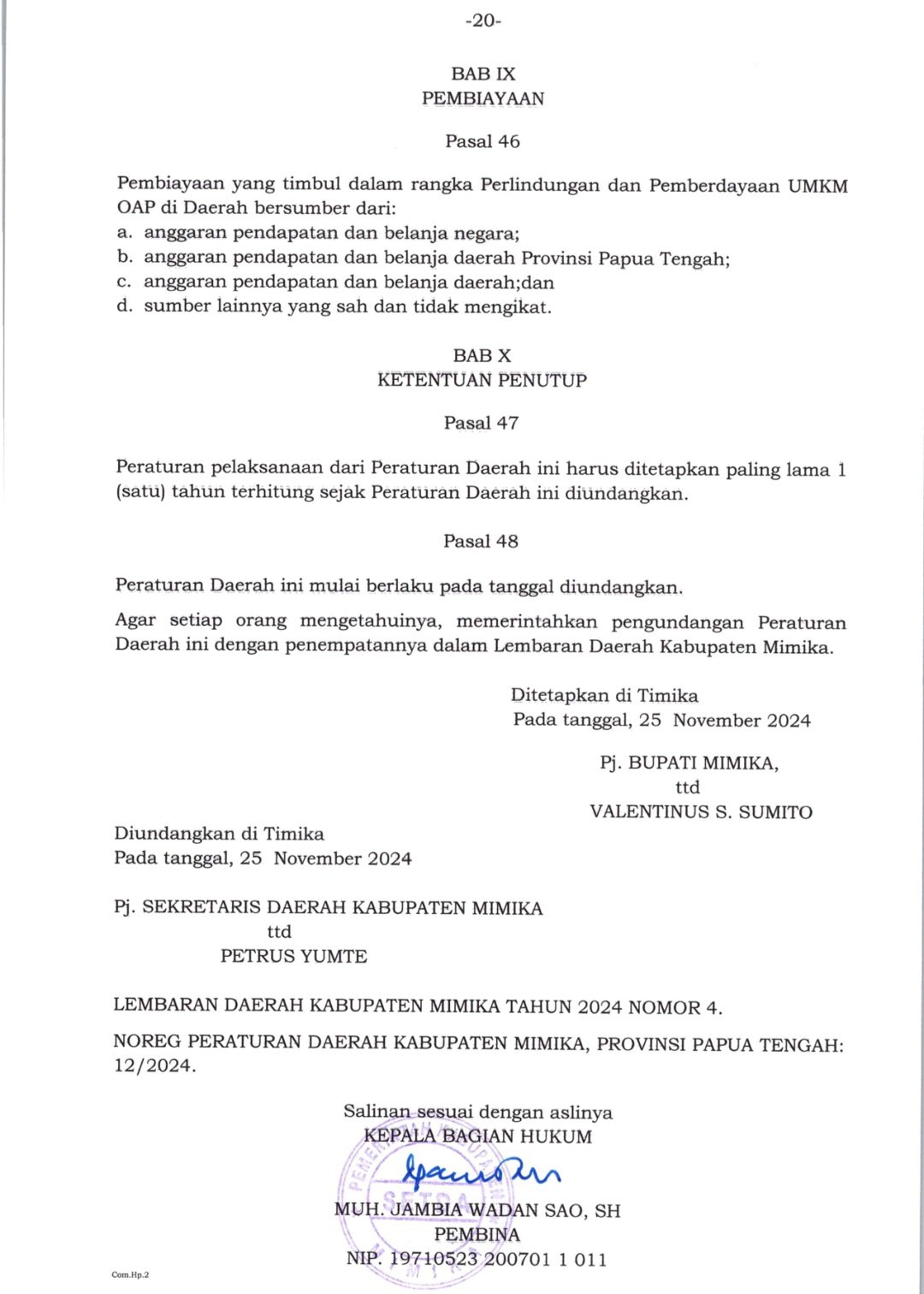 Screenshot 20260415 085859 All PDF Reader 2