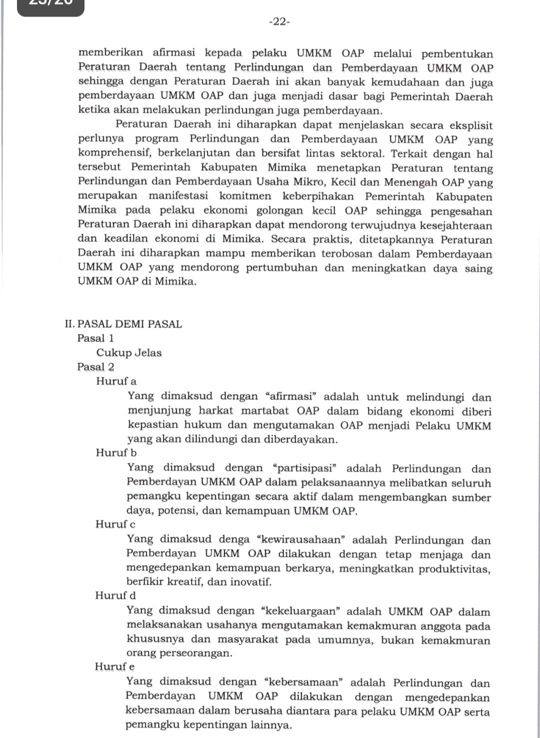 Screenshot 20260415 085937 All PDF Reader 2