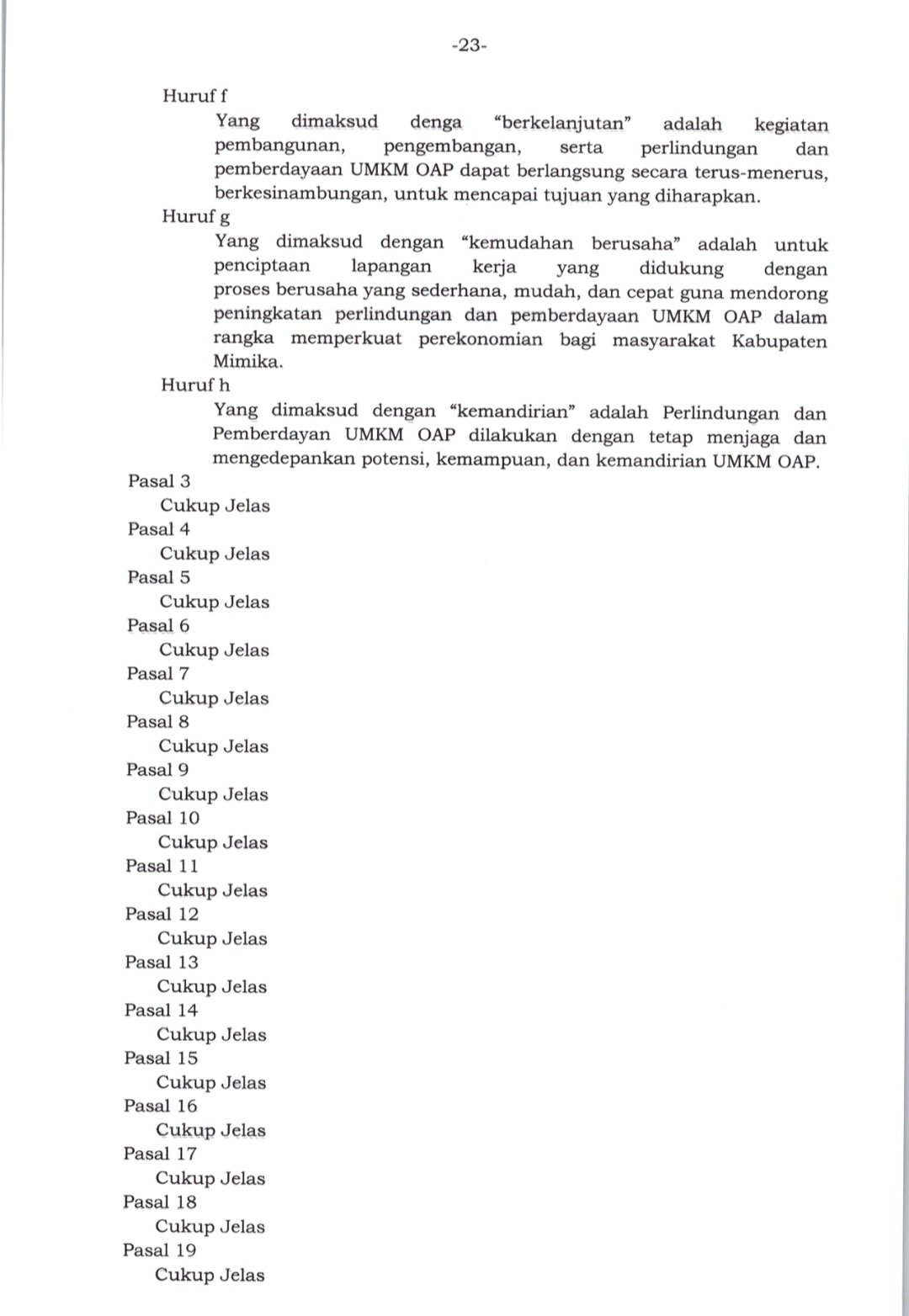 Screenshot 20260415 085942 All PDF Reader 3