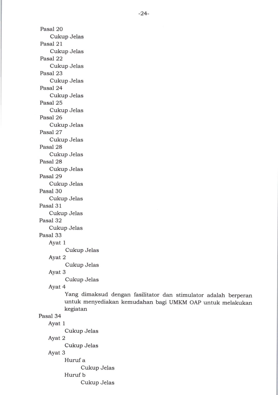 Screenshot 20260415 085950 All PDF Reader 3