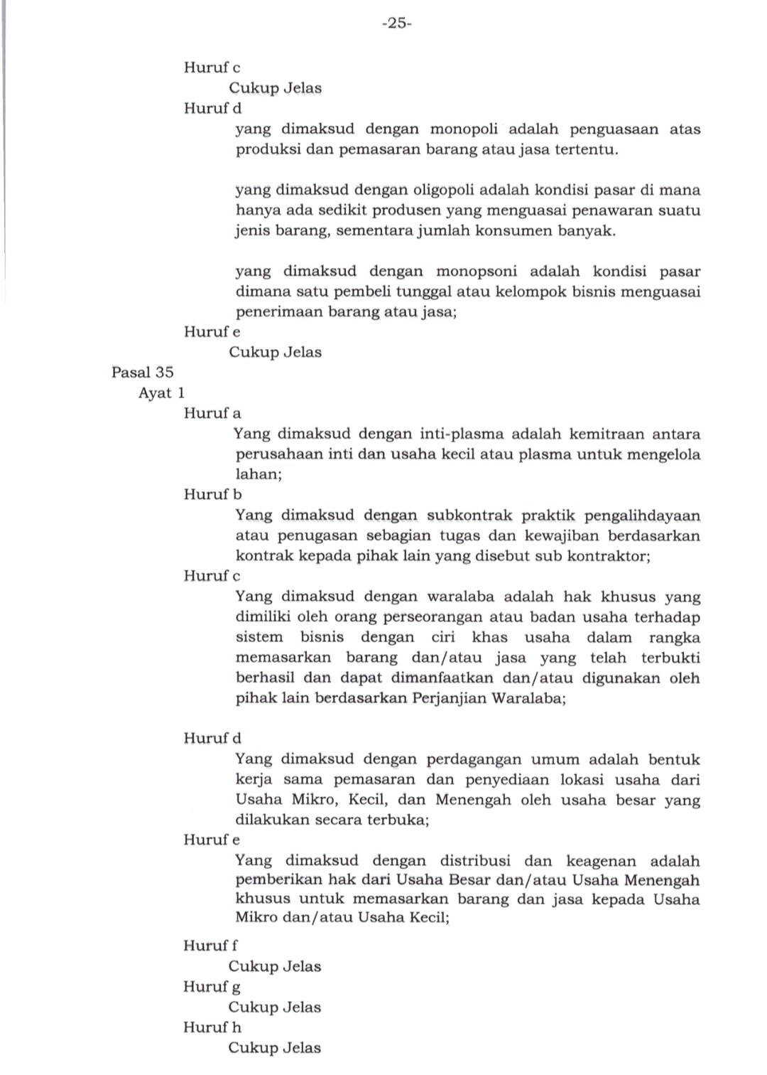 Screenshot 20260415 085956 All PDF Reader 3