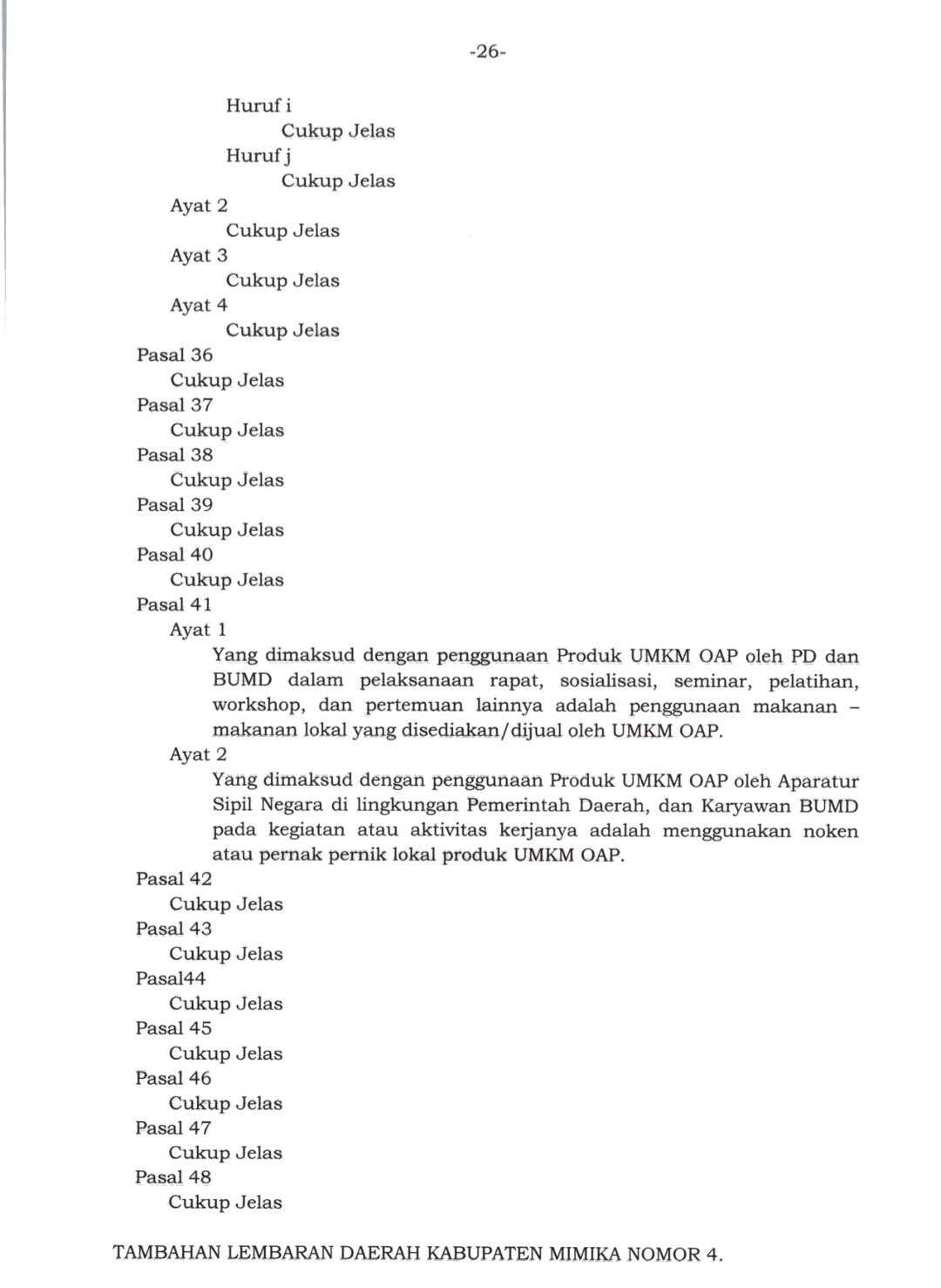 Screenshot 20260415 090004 All PDF Reader 3